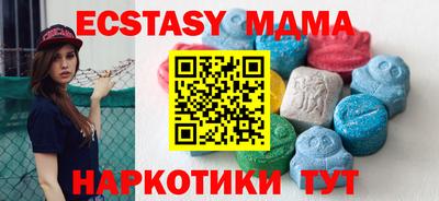 дистиллят марихуана Нарткала