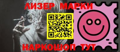 дистиллят марихуана Нарткала