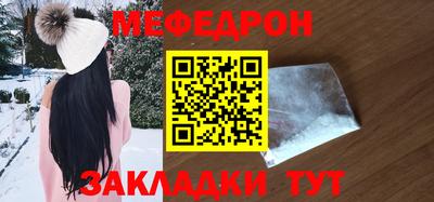 дистиллят марихуана Нарткала