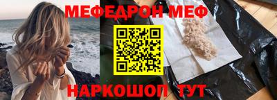дистиллят марихуана Нарткала