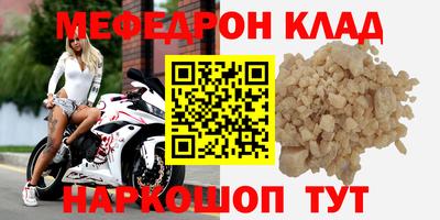 дистиллят марихуана Нарткала