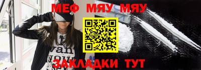 дистиллят марихуана Нарткала