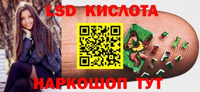 дистиллят марихуана Нарткала