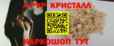дистиллят марихуана Нарткала