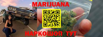 стаф Новодвинск