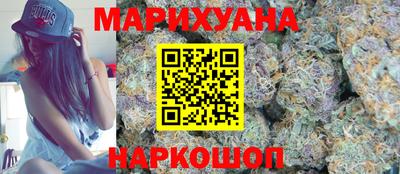 дистиллят марихуана Нарткала