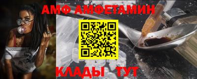 кокаин Наро-Фоминск