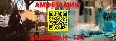 наркотики Новокубанск