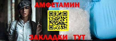 дистиллят марихуана Нарткала