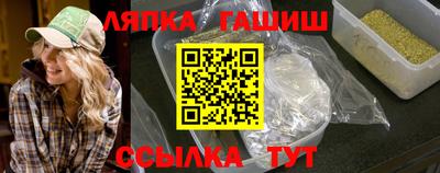дистиллят марихуана Нарткала