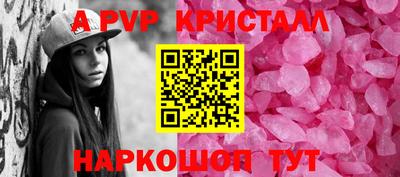 дистиллят марихуана Нарткала